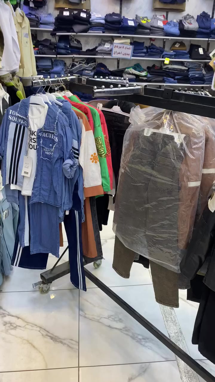 🔥 استاندات للبيع بحالة ممتازة ونظيفة جداً
✔️ مناسبة للمحلات   

💰 السعر مناسب جداً وعلى الخاص 

📍 العنوان: الحرية الثانية  

📩 للجادين فقط، المراسلة


**إذا كنت صاحب هذا الإعلان وتريد حذفه لأي سبب، رجاءا أرسل رسالة إلى الدعم الفني**