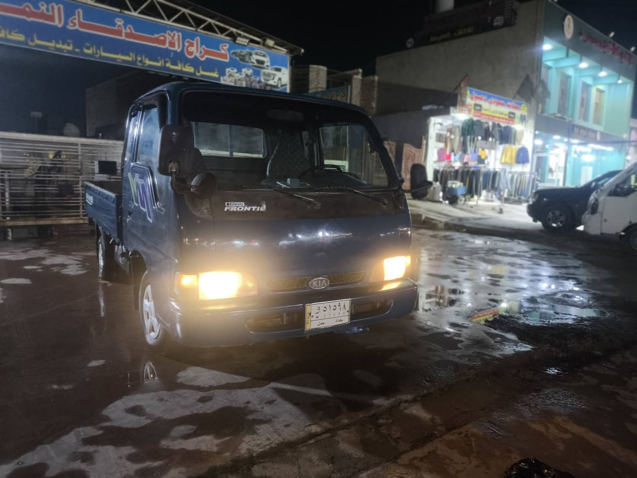 سياره بيها صبغ بس ربع ودواير كير مكينه اكسن كفاله
شاصي بلادي  كهربائيات شغاله 
السعرر 58
العنوان بغداد حي نصر 
رقم الهاتف ***********
