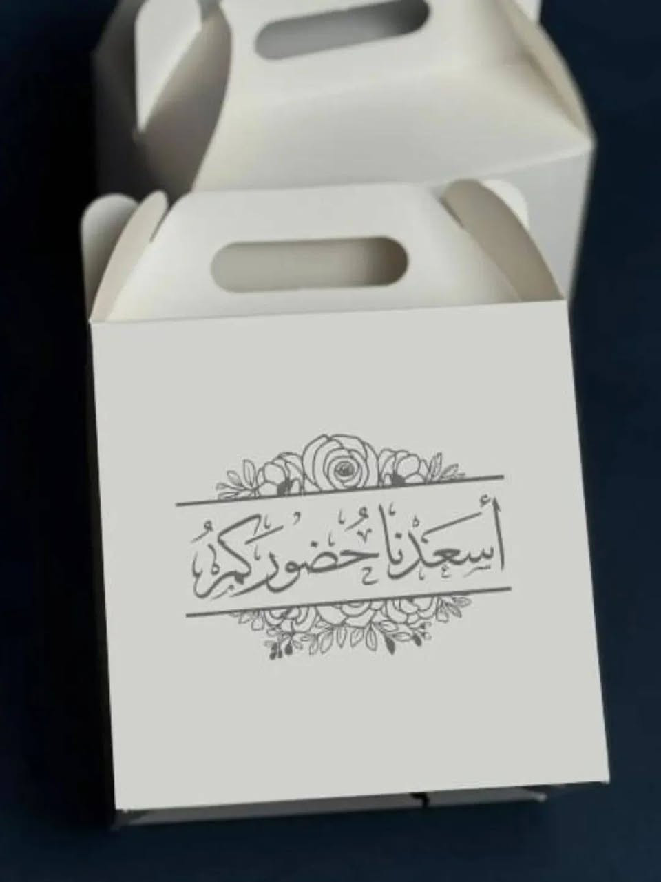 🔥 بكج كامل ب 110,000 فقط + توصيل مجاني + هدايا مميزة ✨ العرض لفترة محدودة ✨

قررنا نسهّل عليكم الاختيار…
ولهذا السبب ✨ وحّدنا أسعار جميع البوكسات ✨

يعني بعد ما تحتار بين موديل وموديل
كل البوكسات المشاركة بالعرض
بسعر واحد فقط 😍

يشمل:

✔️ 100 بوكس بطباعة خاصة حسب الطلب
✔️ 100 حافظة كيك
✔️ 100 مقسمة حلويات ثنائية

🎁 والهدايا مجاناً:
▫️100 قصبة
▫️100 شوكة
▫️100 كلينس مبلل
▫️10 علب كلينس بطباعة خاصة

✨ تختارون الموديل اللي يعجبكم
واحنا نهتم بكل التفاصيل حتى تطلع ضيافتكم بصورة تليق بمناسباتكم

⏳ العرض ينتهي آخر يوم من شهر ذي الحجة

📩 للحجز والاستفسار راسلونا الآن

#عرض_العيد
#بوكسات_ضيافة
#طباعة_خاصة
#ضيافة_راقية


**إذا كنت صاحب هذا الإعلان وتريد حذفه لأي سبب، رجاءا أرسل رسالة إلى الدعم الفني**