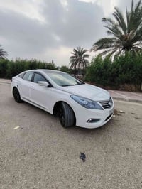 ازيرا • ٢٠١٤ • V6