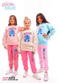 گوزال بيبي • للجملة • شورجة شارع الرشيد