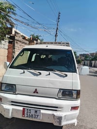 ميسبوشي • ٢٠٠٢ • بعقوبة التحرير