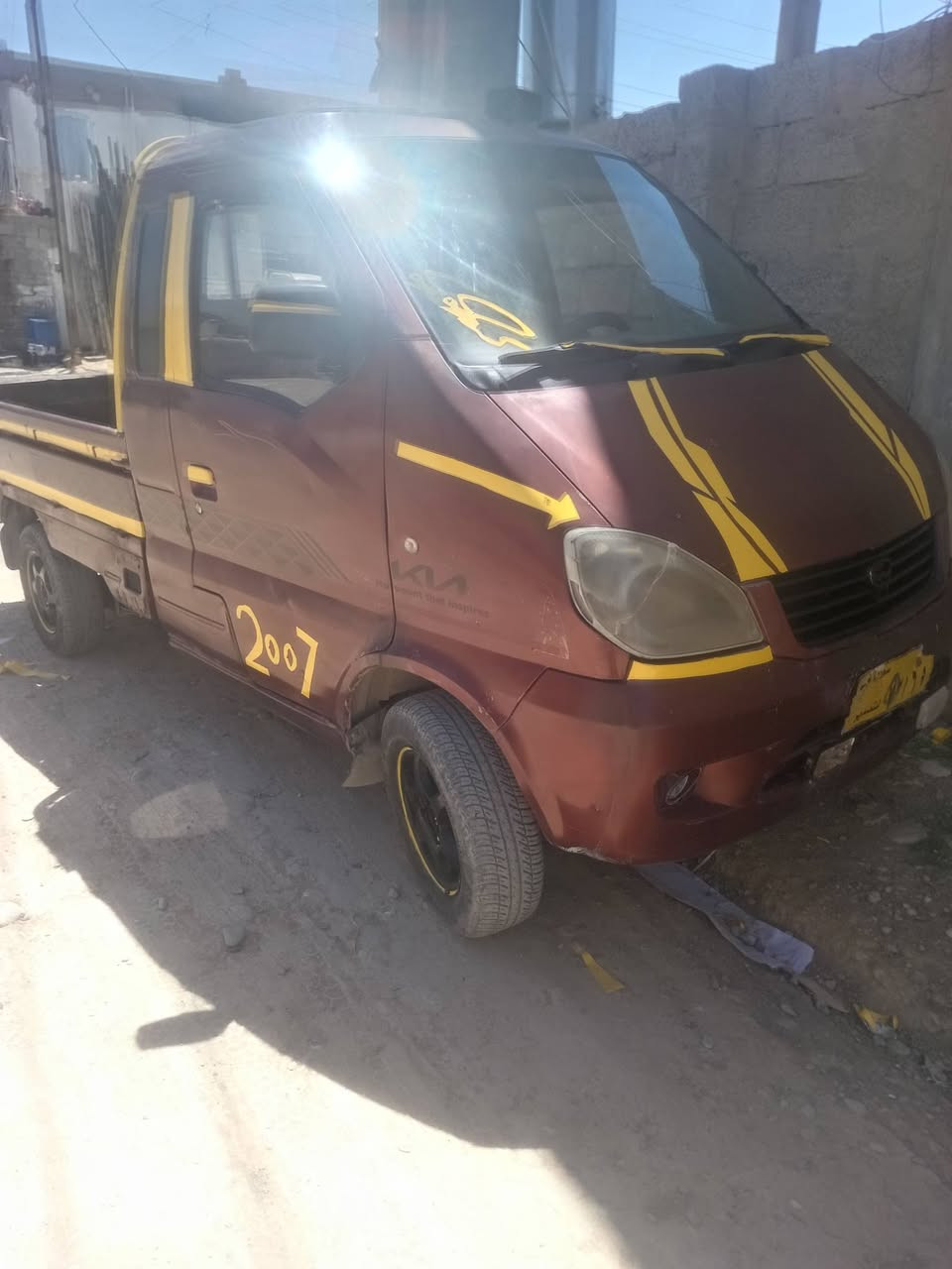 مكلف بنشر ابو عبدالله  هوه صاحبها


**إذا كنت صاحب هذا الإعلان وتريد حذفه لأي سبب، رجاءا أرسل رسالة إلى الدعم الفني**