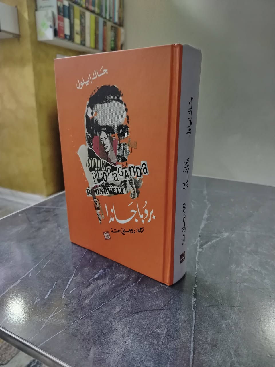 جديدات بيع بسعر ٨٠ او َراوس


**إذا كنت صاحب هذا الإعلان وتريد حذفه لأي سبب، رجاءا أرسل رسالة إلى الدعم الفني**