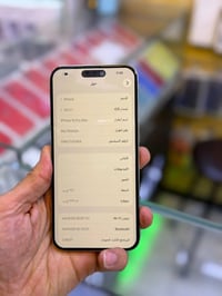 آيفون ١٥ برو ماكس • ٢٥٦ • ضمان وكالة