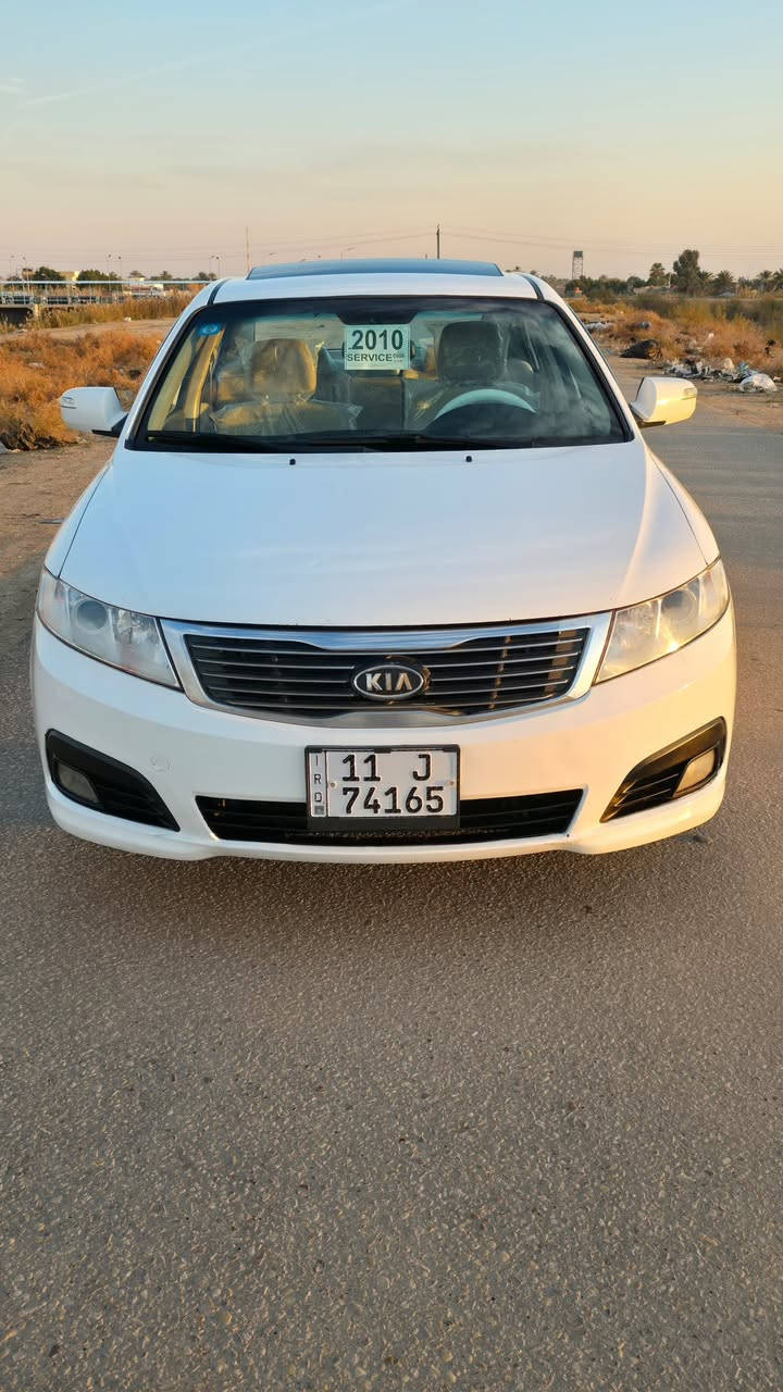 سلام عليكم كيا ابتيما 2010 فول مواصفات كفاله عامه بيه صبغ شبر بل جاملغ الأمامي فقط والباقي كفاله رقم بغداد 
الاستفسار ع ***********
