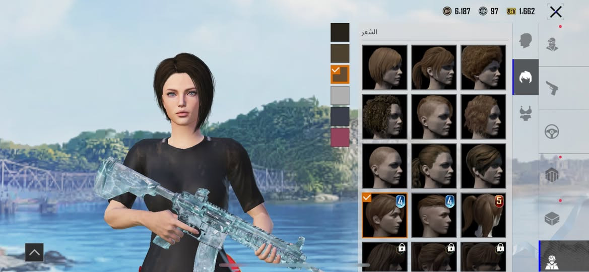 حساب ببجي مكان موصل
لفل الحساب قريب ع 85 
لفل المجموعه 66 ونص 
اسلحه تتطور 30 دبل امفور 
حساب مرتب سعره 170


**إذا كنت صاحب هذا الإعلان وتريد حذفه لأي سبب، رجاءا أرسل رسالة إلى الدعم الفني**