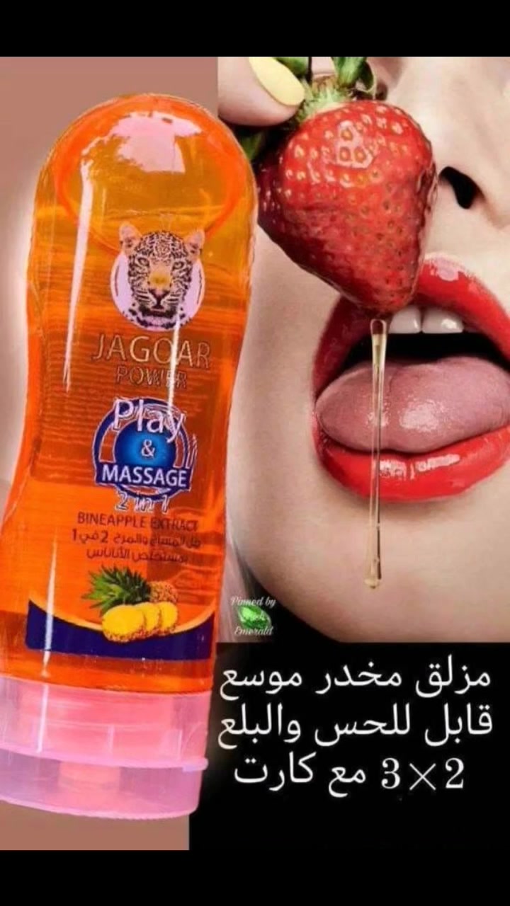 مزلق وموسع جاكور


**إذا كنت صاحب هذا الإعلان وتريد حذفه لأي سبب، رجاءا أرسل رسالة إلى الدعم الفني**