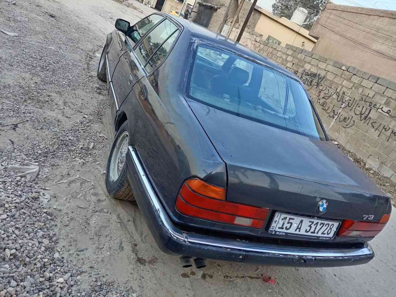 BMW 735
رقم انبار مشروع وطني بسمي
محرك مفتوح سته سلندر
كير اوتو
تبريد ثلج
ترايهه وين مايعجبك شغل واطلع
نقصهه صدر نص عمر
للمراوس    شعندك نزل   
٤٨
***********
مكاني بغداد
