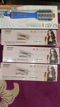 إلكترونيات • أجهزة منزلية • للبيع