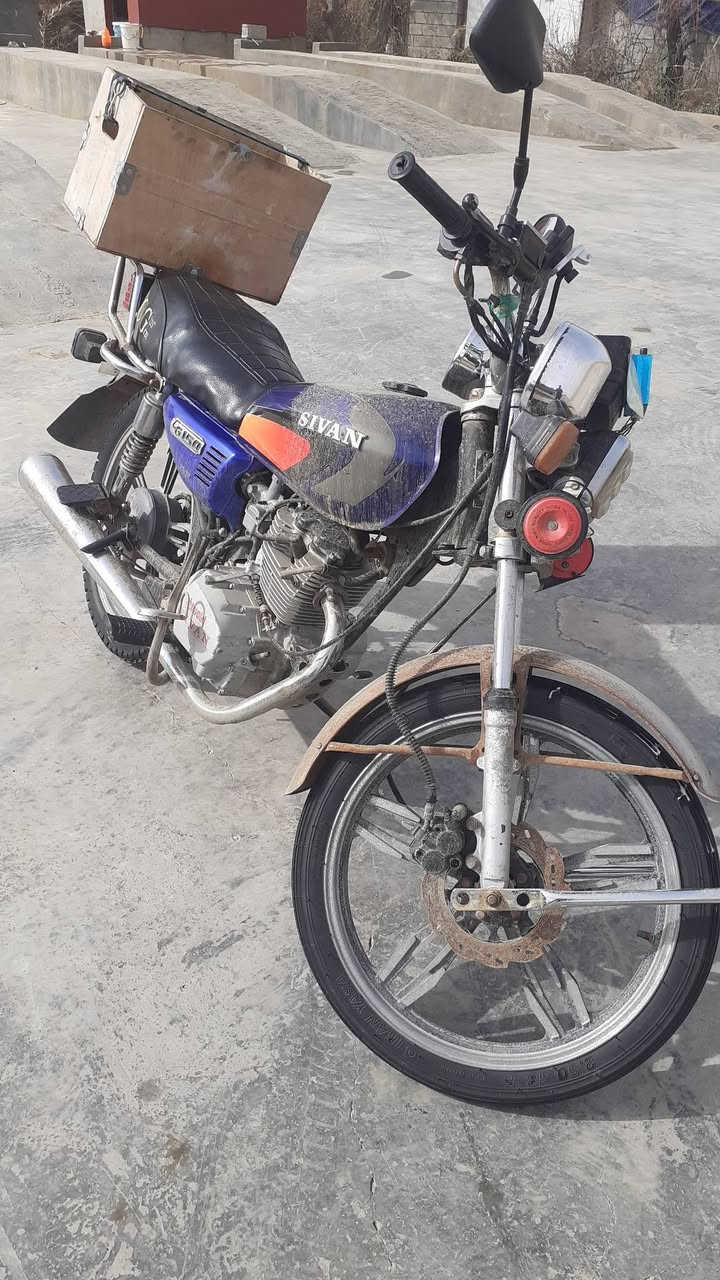 دراجه سيفان البيع سعر 425 بي مجال حك جيه 
أوراق كامل دراجه خير من الله موديل ٢١ العنوان دور الزراعه 
على مشروع ماء


**إذا كنت صاحب هذا الإعلان وتريد حذفه لأي سبب، رجاءا أرسل رسالة إلى الدعم الفني**