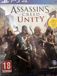 قرص بلي فور • مكاني شهداء الثانيه