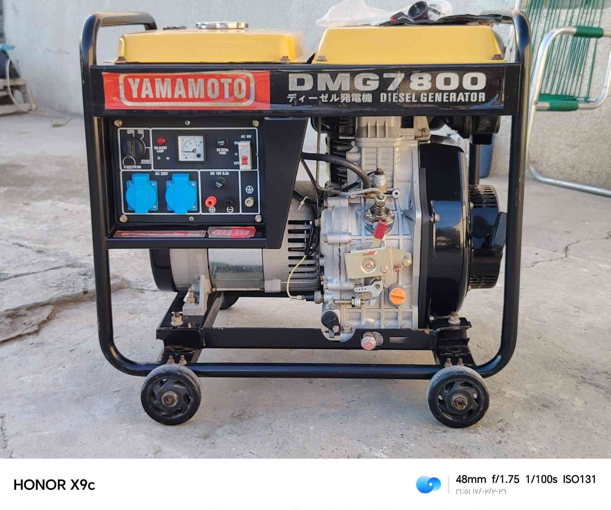 مولد كاز الوجبه الاولى نوع يوماتو ارقه شركه بالمولدات  ٦ كيفي ٢٤ امبير مولده مشتغله ساعات فقط عده وكتلوك شركه موجود وياها فقط باتري محجر لان جانت مضمومه فتره طويله رايدها ٦٠٠ الف مكان التاجي توصيل موجود *********** واتساب
