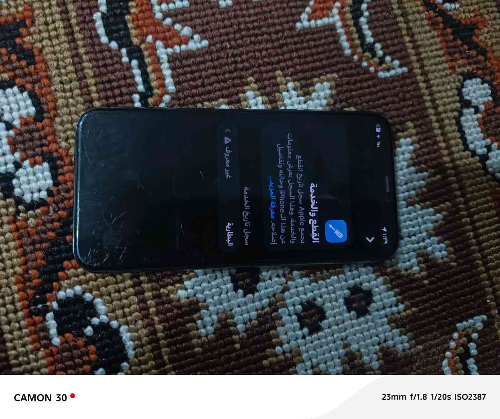 سلام عليكم
جهاز ١١برو 
مبدل بطارية فقط 
وبي فطر خفيف 
سعر ٢٠٠ الف 
📞***********
