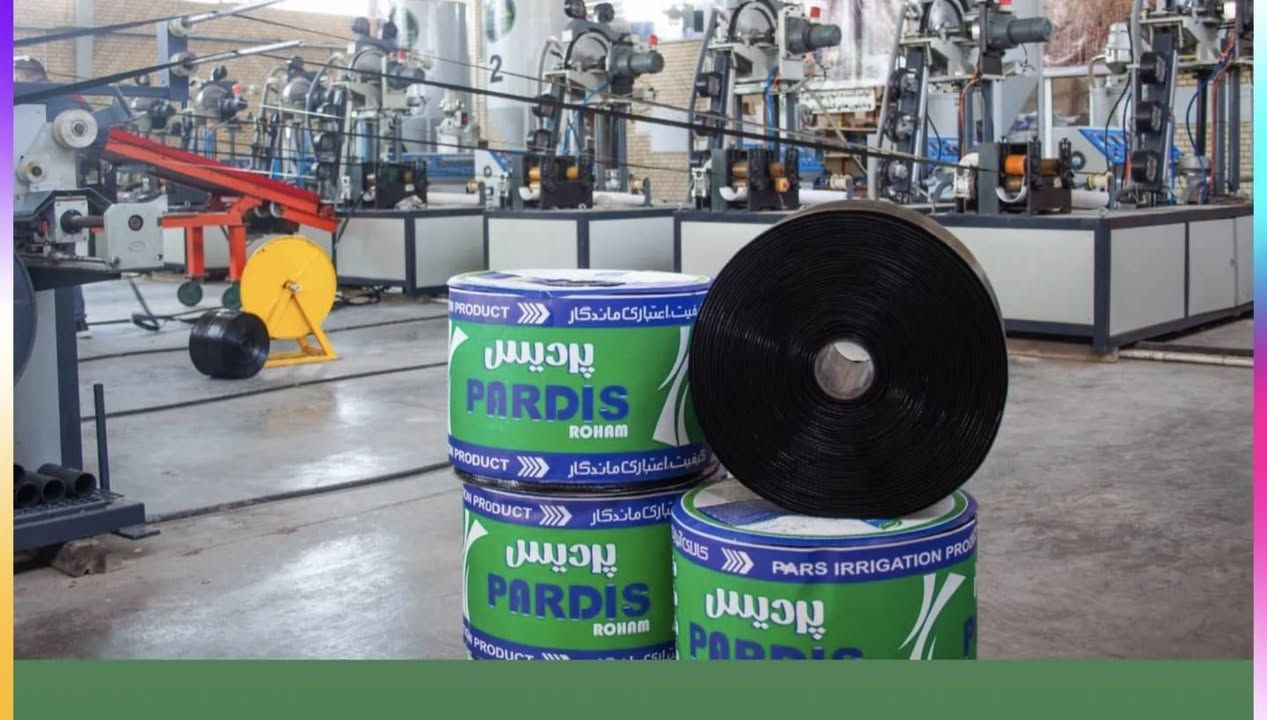 شركة خيرات العراق لزراعة الري الحديث
تحميل مباشر اسعار جملة الجملة
متوفر تيتيب جانبي
متوفر تيتيب وسطي
العنوان كربلاء طويريج
للتواصل:***********/***********
