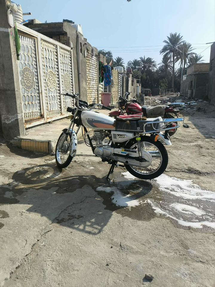 سلام عليكم دراجه نامه ٢٣ وراق صوليه ٧ تراقم  الستفسار *********** بابل الحمزه الغربي
