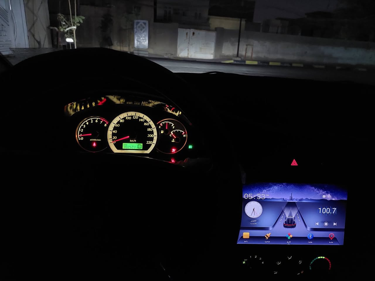 السلام عليكم
للبيع اوبترا موديل 2011 بأسمي تحويل ثاني يوم بأي محافظه  سياره جديده بيهة ادامه كامله حداديه جديده شرط كله اصلي سياره ناعمه جدا تخم تاير جديد باتري جديد منظومه تبريد كله جديد ثلج ❄️ تدفئه شغاله منظومه زينون عالي وبروجكتر لايت نهار سنتر لوك كهربائيات كلهة شغاله شاشه +كاميرا.+ تبديل دهن كير شرط اصلي وكاله. مكفوله كير مكينه كشر بيهة تبديل باب الصدر اصلي مؤسسه وباب السائق بي بارد مبين سياره جديده السعر 82 وبيهة مجال للطيبين
المكان كوت واسط مركز المدينه للتواصل الاتصال. 
***********
***********
