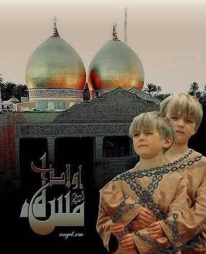 يــدللـون أهلـنا فــي قــضـاء الـصــويــره كما عودناكم

 ( #حملة_فاطمة_المعصومه  )🌹

#الى_زيارة_كربلاء_المقدسة_

#الامام_الحسين_واخيه_ابو_الفضل_العباس-ع

وأولاد مــســلــم عــليـهــم الــــســـــلام 

#يوم_الأثــنــيـــــــن 

#سعر  النفر  ( 5000 )  آلاف دينار 

باص حديث ومكيفه❄❄

تــجـيـك الــسـيـاره الاقـبـرب مـكــان 

الذهاب الساعه2:00  ضهرأأ ⏰

العودة  الساعه 10:00  مسأأ  ⏰

***********📞☎️ #واتساب  تليجرام
***********📞☎️  👇👇👇👇
١-انطلاق #حملتنا_من_الصويره_حي_الزهراء_جامع_دوفاء
٢-المستشف السوري🏥

٣-فلكة كسار🚦

٤- تقاطع المطار🛣

٥- فلكة الجوازات وحي الاسرى
