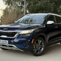 سيلتوز • ٢٠٢٣ • ٤٨٠٠٠ كم