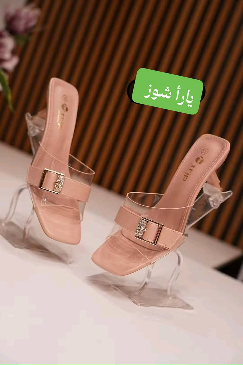 دائما الأناقة والذوووق عدناااا😍

من.❤️❤️❤️......

🇮🇶 يارأ شوز للاحذية والحقائب النسائية 🇮🇶

أحدث ماركات الاحذية النسائية الحصرية💕

جبنالكم أحلى موديل حذاء سليبررر نسائي افلات ماركة كوالتي عالي✅ 

العنوان موصل حي سومر مقابل الاستدارة الاولئ مجاور صياغة الحافظ 👍


**إذا كنت صاحب هذا الإعلان وتريد حذفه لأي سبب، رجاءا أرسل رسالة إلى الدعم الفني**