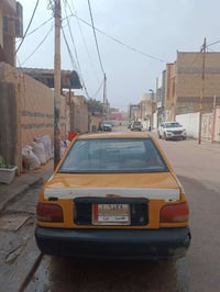 مكينة وكير • باتري جديد • نجف حي السلام