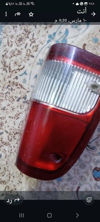 قطع غيار • ايمن • وايسر