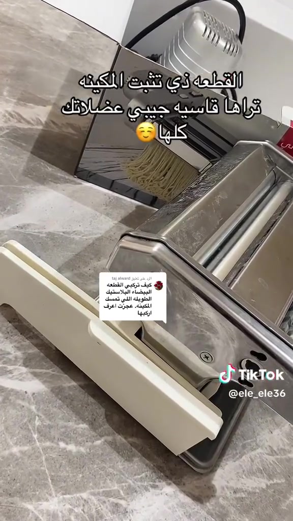 السلام عليكم ورحمة الله وبركاته 
للبيع عجانه جديده استخدام مرتين 
وفتاحة عجين بورك كهربائية استخدام قليل ***********
