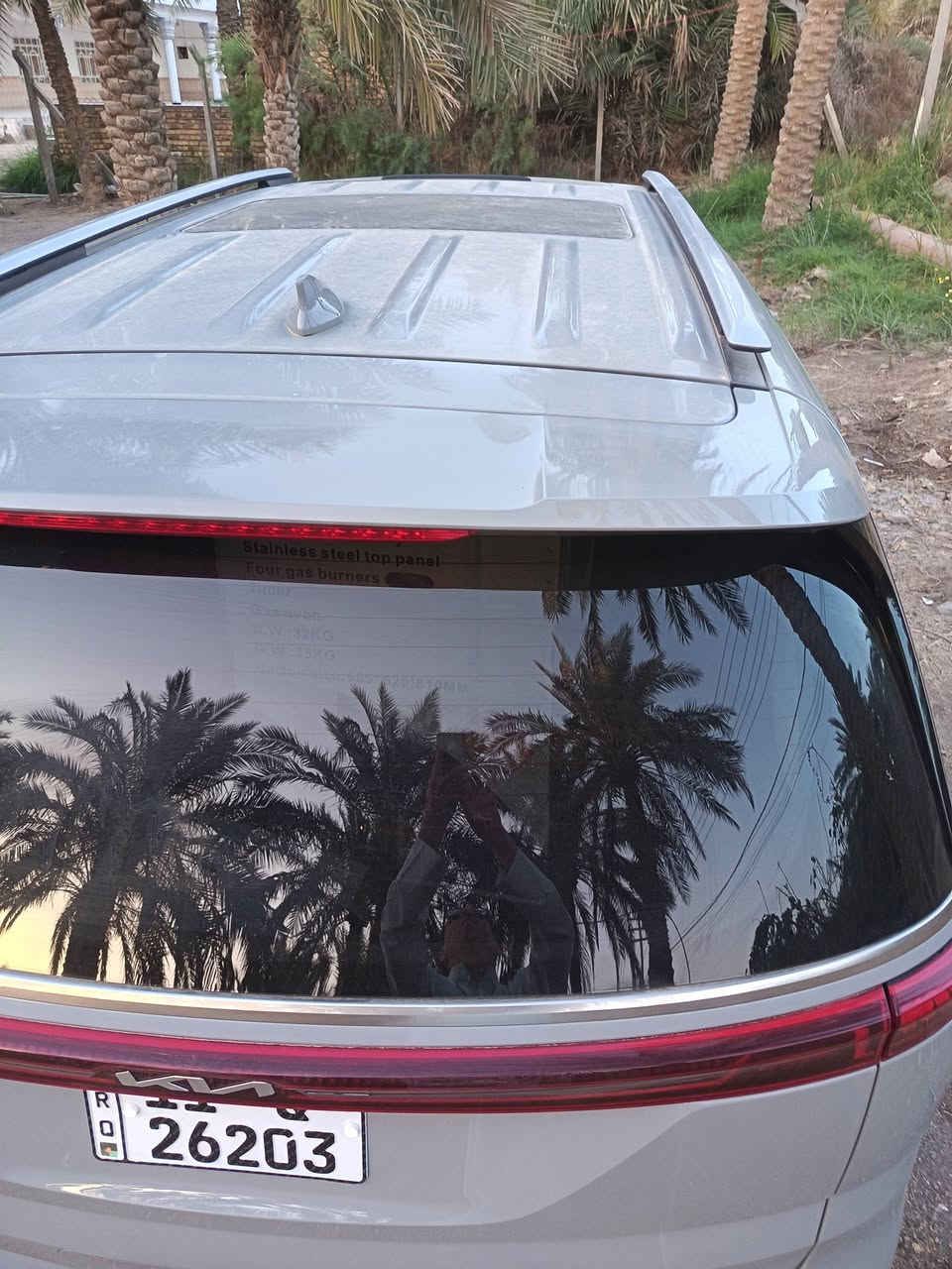 ٠برستيج أعلى مواصفات. موديل 23...***********
