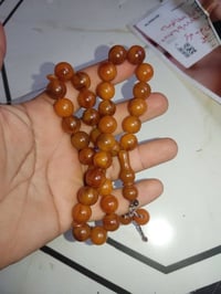 مسك الماني انتيك قديمه للبيع سعر 35 مع التوصيل 07756178778