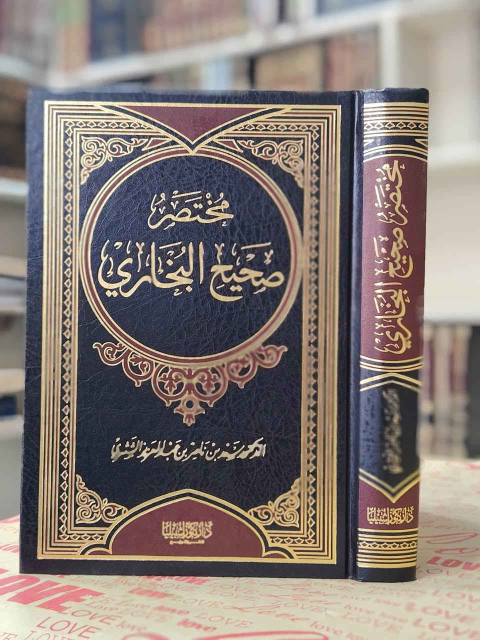 توفرت مجموعة كتب
بطبعاتها الفاخره والجميله
مكتبة ابن الأثير
يوجد توصيل لكافة المحافظات
*********** واتساب
*********** واتساب
