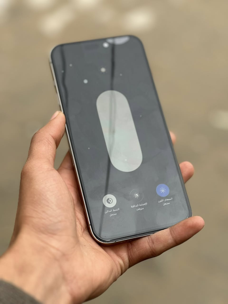 15 برو ماكس سعرة 525 قفل تفاصلية خاص مستعجل
***********
