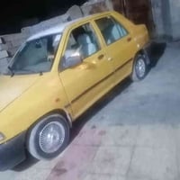 موديل ٢٠١٥ • بدون تحويل • سلمان باك