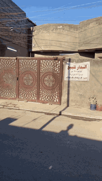 دار للبيع 200متر واجهية 10 نزال 20  سند اصفر يحتوي الدار على غرفة نوم ...