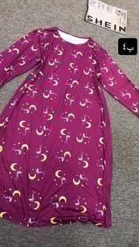 شلحات • خامة جنن • شي إن