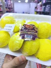 غذائية • مروگات • أسواق سجاد ألعويني