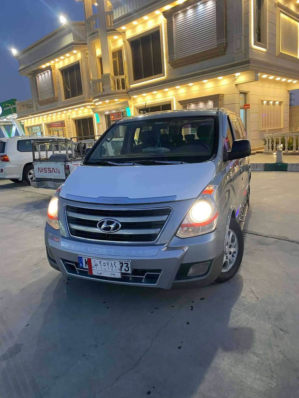 ستاركس مسكر اصل موديل ٢٠١٢
رقم بغداد 

كفاله عامه كير مكينه كشر 

كير عادي سبع نمر وي البك ترايك لل٢٠٠

تبريد ثلج 

سنويه ل ٢٨ 

مصفره هيئه غرامه 

سونار بيها 

السعر 173$

***********
