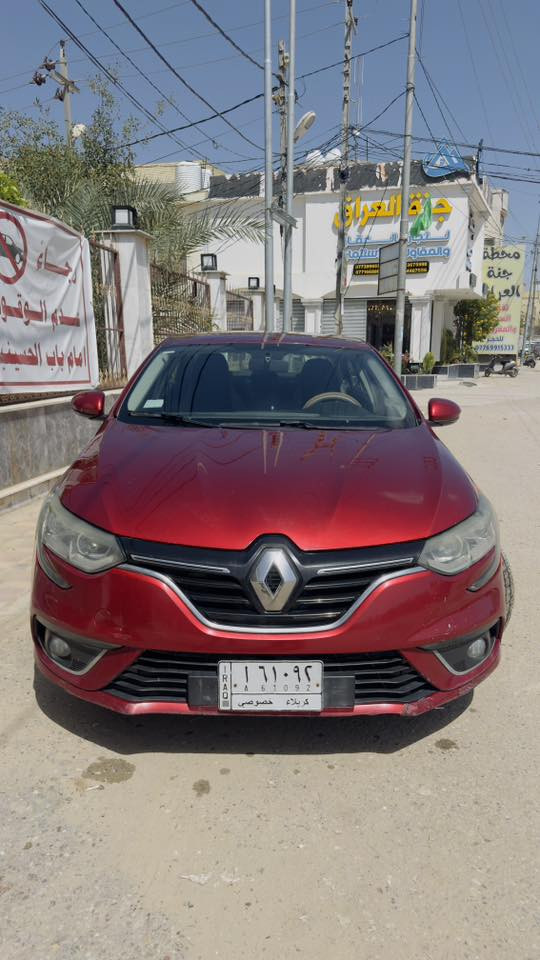 سلام عليكم 
رينو ميكان 2021 رقم كربلاء الضرر قطعه واحده قليله كلش 
حره ما مطلوبه السياره عليها أدامه كاملة
السعر 110 بيها مجال بسيط 
***********
