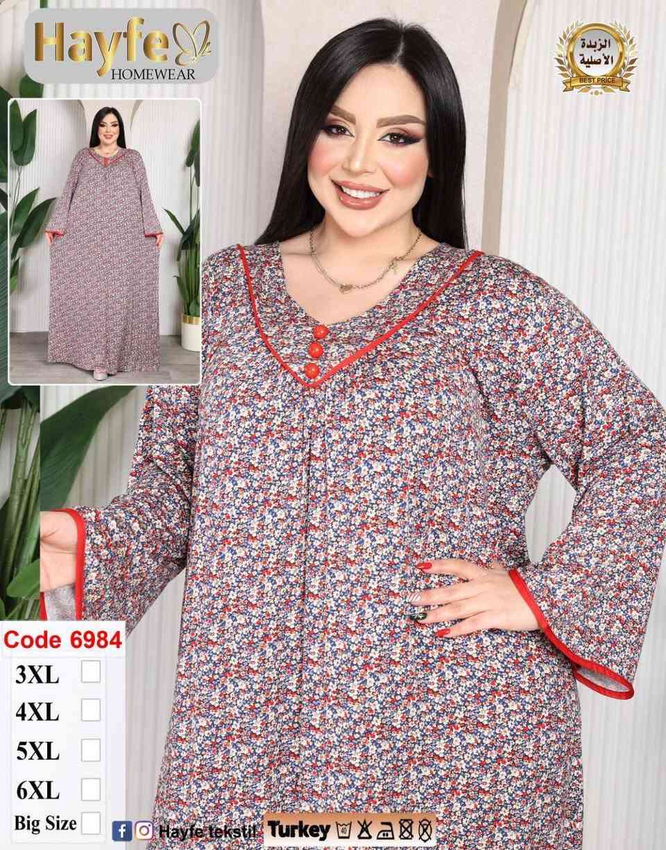 فانيله نسائي زبده طويله درجه اولى العنوان حله سوق الكبير ساحه ابن الكاظم ويتوفر توصيل داخل الحله وخارج الحله وتواصل على الواتساب ***********
