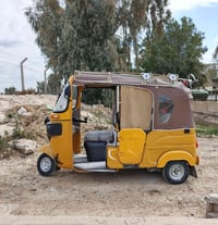 تكتك لبيع موديل 2021بس بل سنوية مكتوبة عشرين بسمي رقم نكليزي ما متواجد...