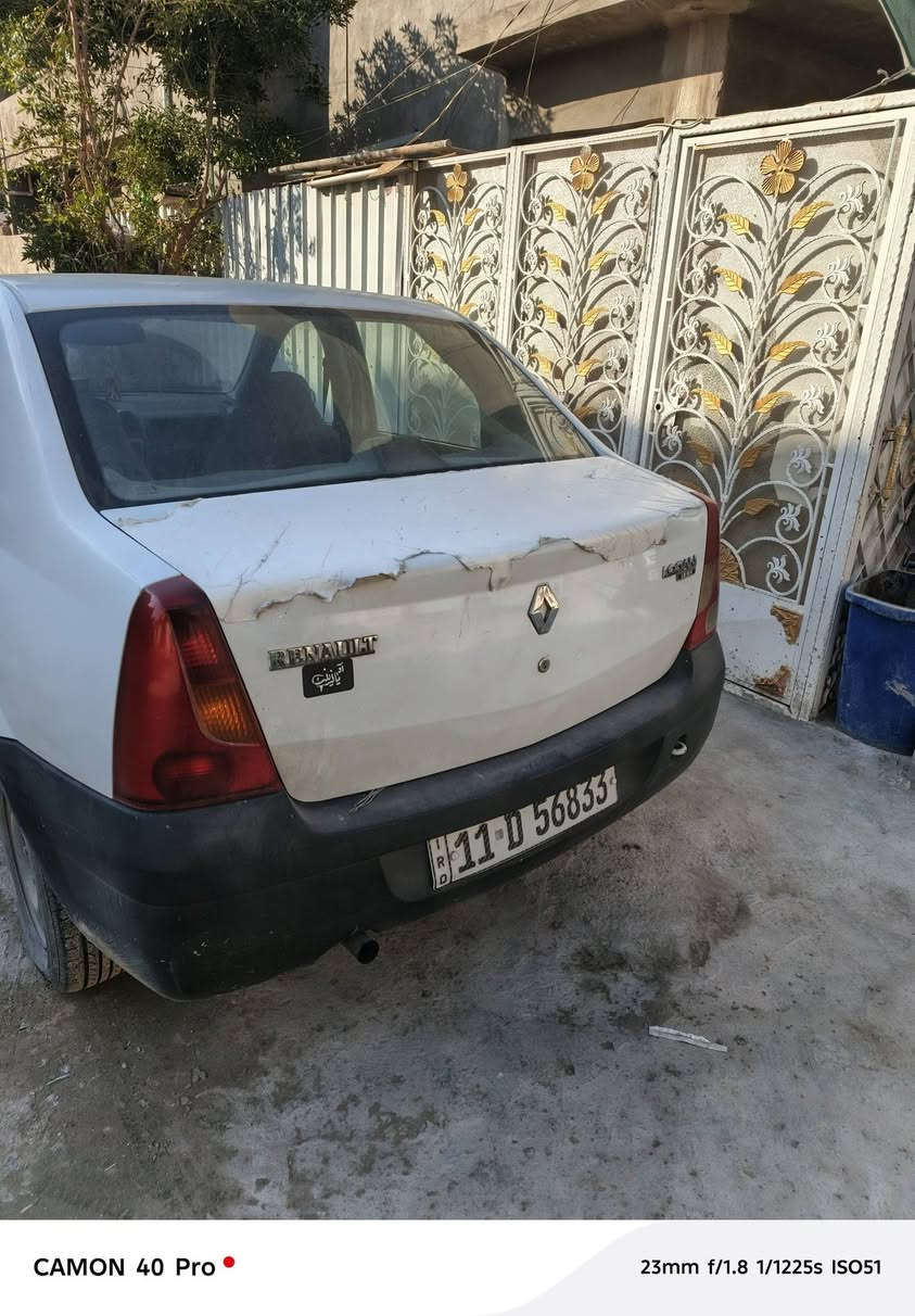 رينو لوكان 2009بحاله جيدة ماشية 160حقيقي كلشي شغال على وضع الشركه  بيه بدايت خيط بخار رايدها ب 38 *********** المكان بغداد
