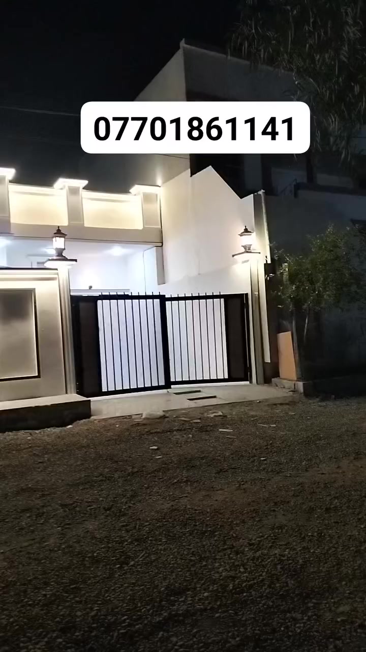 دار للبيع في حي بدر خلف المستوصف 
مساحة 200متر الدار فول مواصفات 
سعر مناسب ***********
