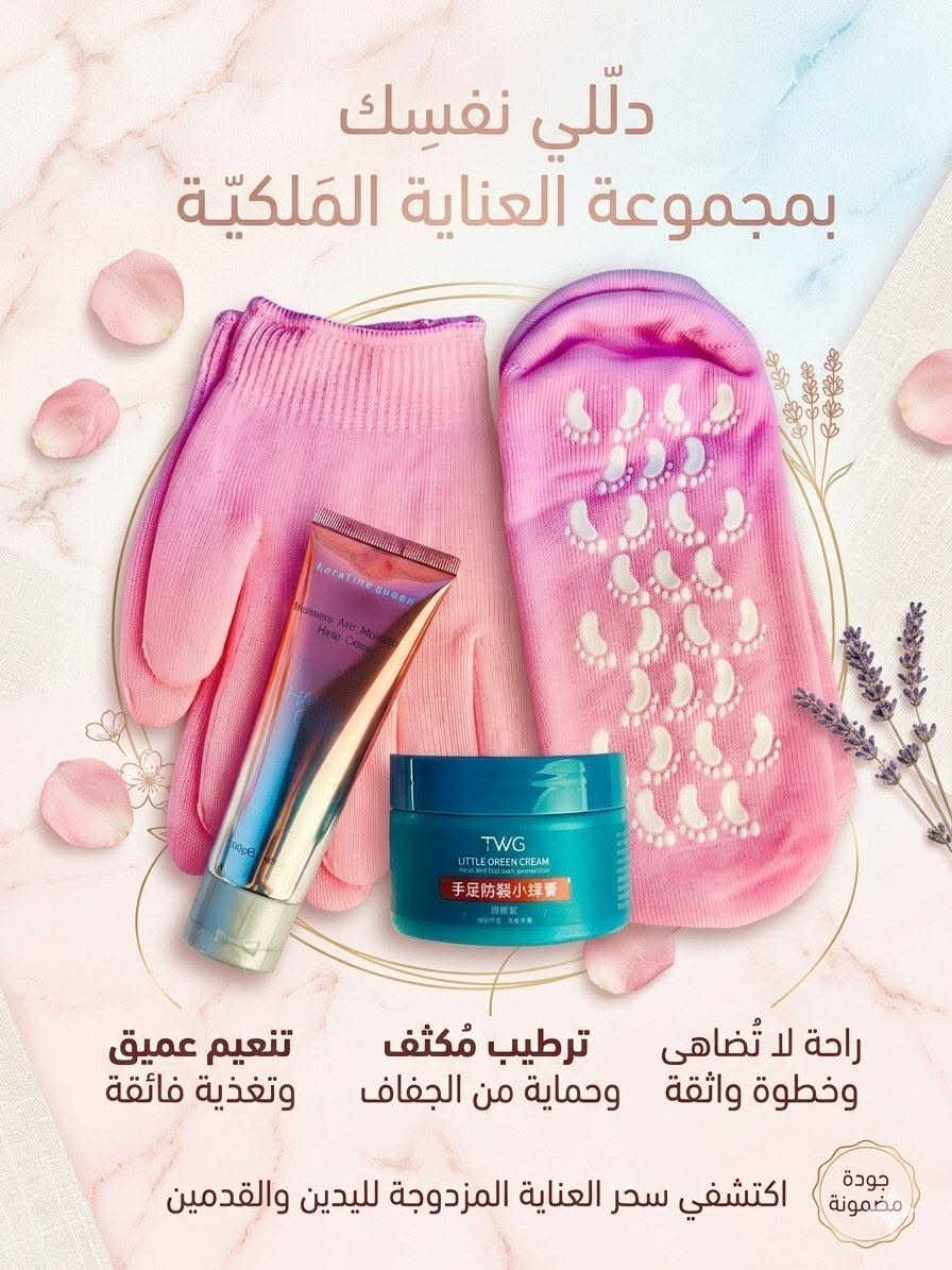 #عروضات #الأسبوع


**إذا كنت صاحب هذا الإعلان وتريد حذفه لأي سبب، رجاءا أرسل رسالة إلى الدعم الفني**