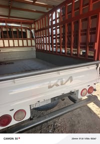 كيا • موديل ٢٣ • فحل