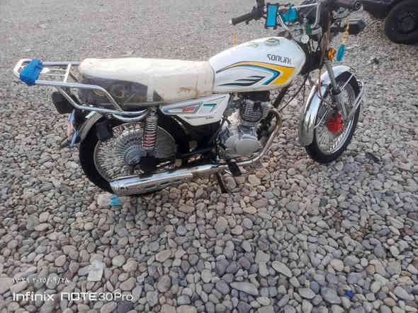 دراجة يراني البيع نضيفة كلش والله العظيم مديل 2024 مكفولة من كلشي والله والسعر 800وبيهة مجال الشراية ولاموشراي الايراسلني فدوه الدراجة وراق سكنر رقم الهاتف ***********وبل توفيق انشاء الله المكان بل الديوانية بعفج وبل توفيق انشاء آلَلَهّ 🤝🏻🤝🏻
