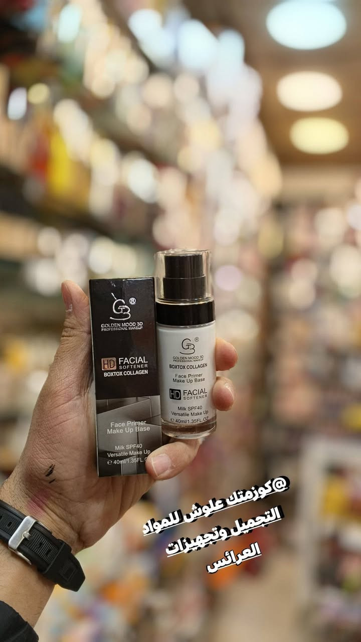 ع بركة الله تم وصول اليوم برايمر من ماركة كولدن مود  تُعد التركيبات المرطبة الحديثة، مثل كريمات الـ BB أو الـ CC الغنية بمكونات مثل حمض الهيالورونيك والنياسيناميد، هي الحل الأمثل لتحقيق بشرة موحدة اللون ومشرقة. تعمل هذه المستحضرات على إخفاء العيوب وتغذية البشرة بتركيبة خفيفة وسريعة الامتصاص، مما يمنحك مظهرًا طبيعيًا ومنتعشًا دون سد المسام.... جولدن مود ثلاثي الأبعاد مكياج احترافي
منعم الوجه اتش دي
بوتوكس كولاجين
برايمر للوجه قاعدة مكياج
حليب بعامل حماية من الشمس 40 مكياج متعدد الاستخدامات.   #العنوان موصل سوق سومر عمارة المصطفى كوزمتك علوش للمواد التجميل وتجهيزات العرائس يوجد خدمة توصيل لجميع المحافظات العراق 🇮🇶الحجز والاستفسار مراسله صفحه او تواصل عبرا الواتساب ***********حساب انستا lwshlwsh 505حساب التكتوك lwshlwsh 3
