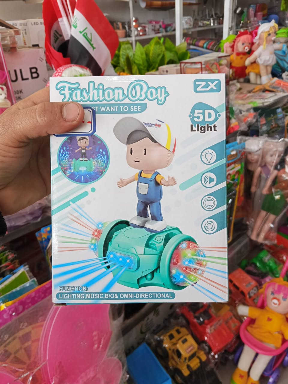 يا الله، وجبة جديدة من الألعاب المميزة وصلت الآن في محل المعتصم! 🎁 لعيون أطفالكم وفرنا لكم أحدث الألعاب وبأفضل الأسعار:
​🔹 سيارة سبايدرمان الذكية (Spider-Man RC Car): سيارة ريموت كنترول بحركات بهلوانية 360 درجة وإضاءة LED رهيبة.
🔹 لعبة البط الصغير (Small Duck): درج كهربائي ومسار تزلج ممتع مع موسيقى وإضاءة تجذب الأطفال.
🔹 لعبة فاشن بوي (Fashion Boy): شخصية استعراضية بحركات ذكية وإضاءة 5D وموسيقى ممتعة.
​كل هذا وأكثر متوفر الآن.. فرح طفلك بقطعة مميزة! ❤️
​📍 موقعنا: ديالى - بعقوبة - التحرير - شارع عمر بن عبد العزيز - بالقرب من ماركت المصطفى.
🏪 محل المعتصم بانتظاركم
@


**إذا كنت صاحب هذا الإعلان وتريد حذفه لأي سبب، رجاءا أرسل رسالة إلى الدعم الفني**