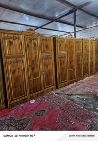 مواد منزليه • معرض الرسول • كاطون الرازي