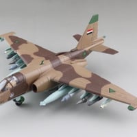 سوخوي عراقية • مقياس 1:72 • نسخة محدودة ٨٠٠