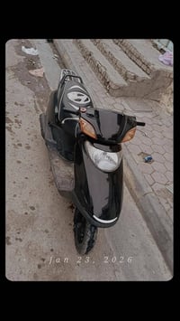 سبيسي • بحاجة ترتيبات • الزهراء