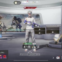 ربط نظيف • قيم واخذ